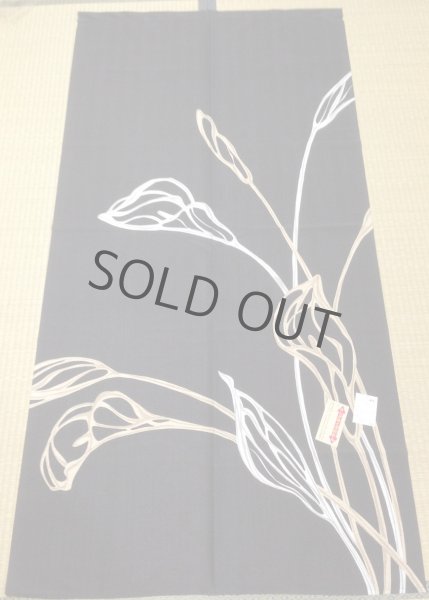 Photo3: Noren CSMO Japanese door curtain Modern Calla black 85 x 170cm (3)