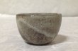Photo11: Shigaraki pottery Japanese Sake bottle & cup set glaze kawari (11)