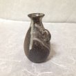 Photo4: Shigaraki pottery Japanese Sake bottle & cup set glaze kawari (4)