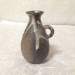 Photo3: Shigaraki pottery Japanese Sake bottle & cup set glaze kawari (3)