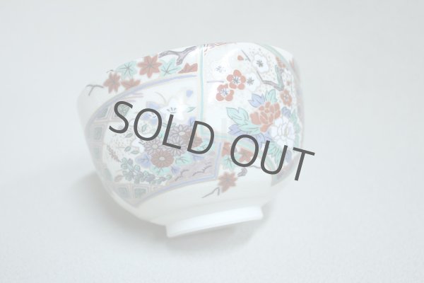 Photo4: Mino pottery Japanese matcha tea bowl chawan Masayama four seasons flower shiki (4)