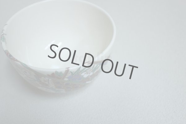 Photo3: Mino pottery Japanese matcha tea bowl chawan Masayama four seasons flower shiki (3)