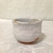 Photo5: Mino ware Japanese pottery matcha chawan tea bowl toga miyako noten (5)