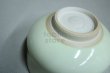 Photo4: Kiyomizu Kyoto porcelain Japanese matcha tea bowl chawan Rinzan light yellow  (4)