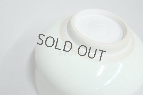 Photo4: Kiyomizu Kyoto porcelain Japanese matcha tea bowl chawan Rinzan light yellow  (4)