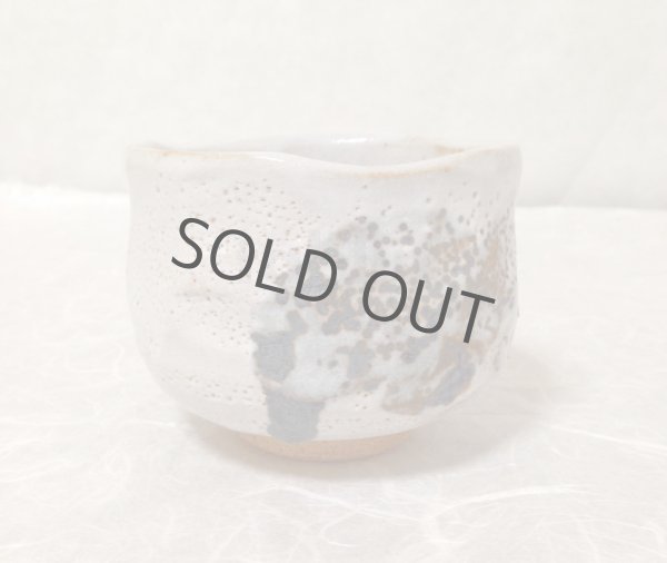 Photo6: Mino ware Japanese pottery matcha chawan tea bowl toga miyako noten (6)