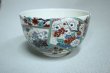 Photo1: Mino pottery Japanese matcha tea bowl chawan Masayama four seasons flower shiki (1)