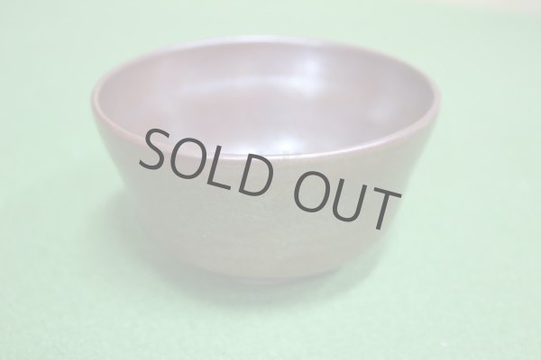 Photo2: Kiyomizu ware Japanese matcha tea bowl chawan tenmoku persimmon glaze Bunjiro   (2)