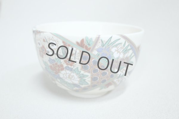 Photo2: Mino pottery Japanese matcha tea bowl chawan Masayama four seasons flower shiki (2)
