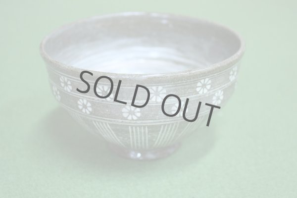 Photo1: Kiyomizu Japanese matcha tea bowl chawan mishima hand-carved tenmoku shape   (1)