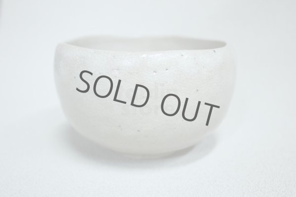 Photo3: Mino pottery Japanese matcha tea bowl chawan Kenichiro korin utsushi kajin ware  (3)