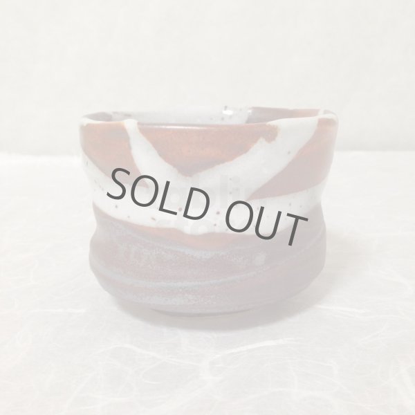 Photo8: Mino yaki ware Japanese tea bowl zansetsu hime chawan Matcha Green Tea (8)