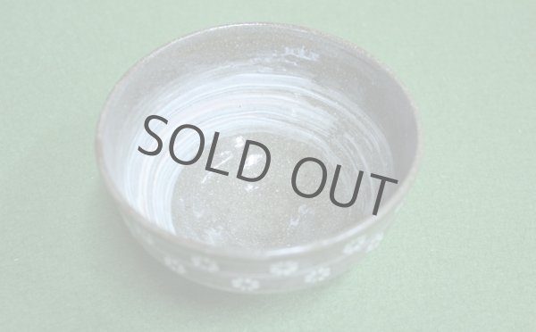 Photo2: Kiyomizu Japanese matcha tea bowl chawan mishima hand-carved tenmoku shape   (2)