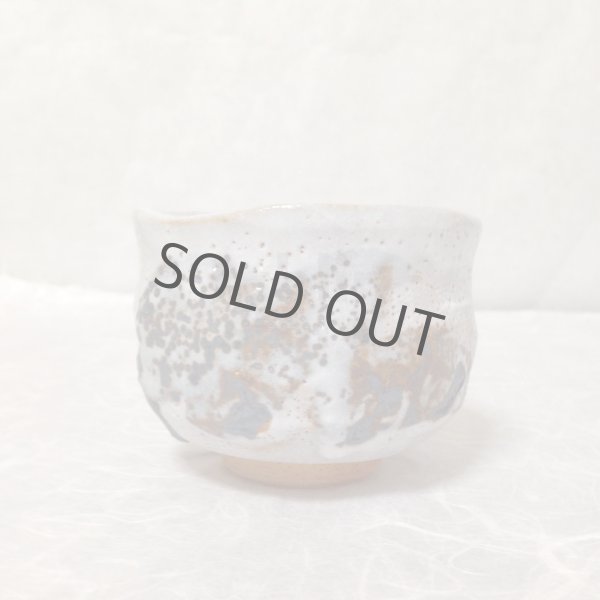 Photo3: Mino ware Japanese pottery matcha chawan tea bowl toga miyako noten (3)