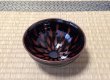 Photo8: Arita porcelain Japanese tea bowl Tenmoku cha ten sori chawan Matcha Green Tea  (8)