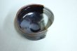 Photo4: Kiyomizu Japanese matcha tea bowl chawan Sahei kakewake Kutsu shape ware (4)