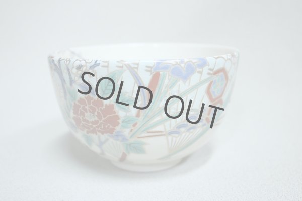 Photo2: Mino pottery Japanese matcha tea bowl chawan Masayama fan flower ayakashihisen (2)