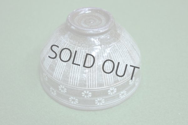 Photo3: Kiyomizu Japanese matcha tea bowl chawan mishima hand-carved tenmoku shape   (3)