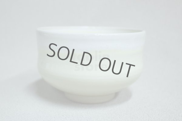 Photo5: Kiyomizu Kyoto porcelain Japanese matcha tea bowl chawan Rinzan light yellow  (5)