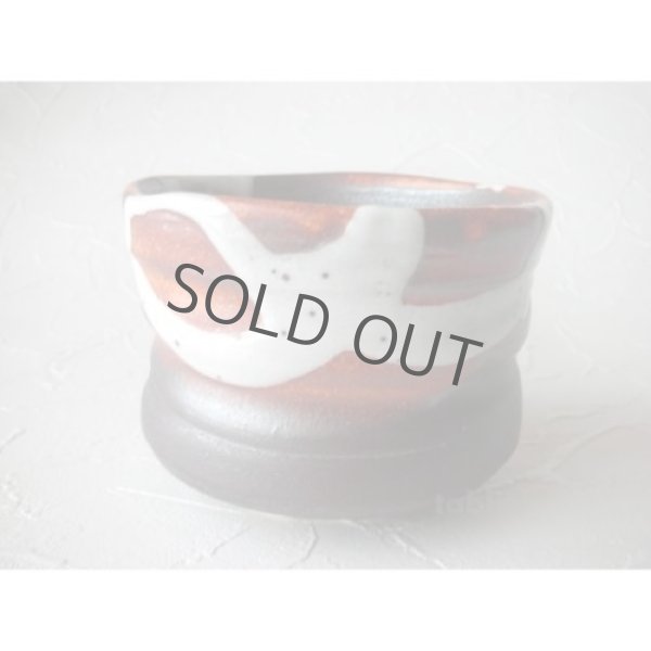 Photo2: Mino yaki ware Japanese tea bowl zansetsu hime chawan Matcha Green Tea (2)