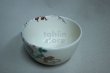 Photo3: Mino pottery Japanese matcha tea bowl chawan Masayama fan flower ayakashihisen (3)