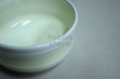 Photo3: Kiyomizu Kyoto porcelain Japanese matcha tea bowl chawan Rinzan light yellow  (3)
