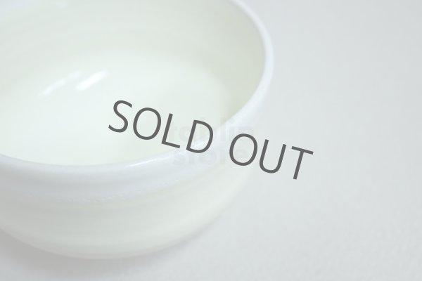 Photo3: Kiyomizu Kyoto porcelain Japanese matcha tea bowl chawan Rinzan light yellow  (3)
