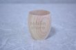 Photo3: Takumi Japanese wooden Sake cups hinoki cypress yc kezuridashi set of 3  (3)