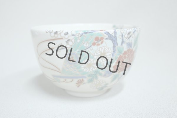 Photo1: Mino pottery Japanese matcha tea bowl chawan Masayama fan flower ayakashihisen (1)