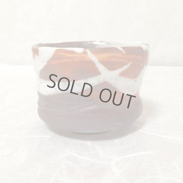 Photo6: Mino yaki ware Japanese tea bowl zansetsu hime chawan Matcha Green Tea (6)
