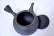 Photo8: Tokoname Japanese tea pot kyusu Gyokko ceramic tea strainer black sendan 480ml (8)