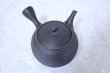 Photo7: Tokoname Japanese tea pot kyusu Gyokko ceramic tea strainer black sendan 480ml (7)