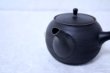 Photo4: Tokoname Japanese tea pot kyusu Gyokko ceramic tea strainer black sendan 480ml (4)