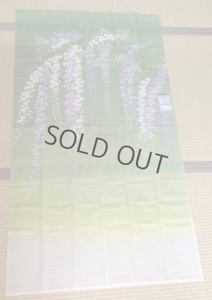 Photo7: Noren Japanese Curtain Doorway NM fuji wisteria green 85 x 150cm (7)
