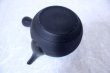 Photo10: Tokoname Japanese tea pot kyusu Gyokko ceramic tea strainer black sendan 480ml (10)