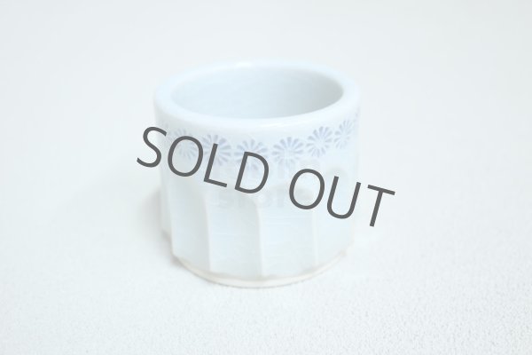 Photo2: Kiyomizu porcelain Japanese tea ceremony lid rest Futaoki haiyu seij hand-carved (2)