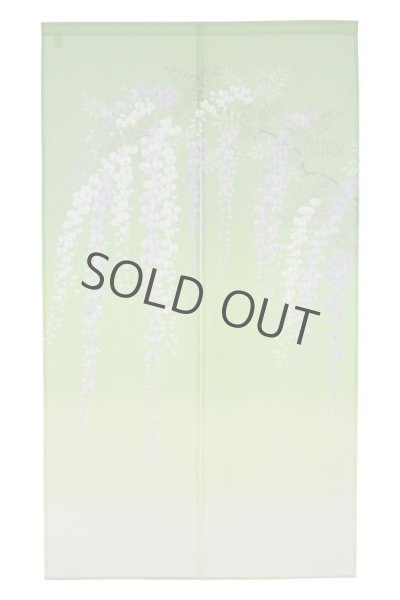 Photo2: Noren Japanese Curtain Doorway NM fuji wisteria green 85 x 150cm (2)