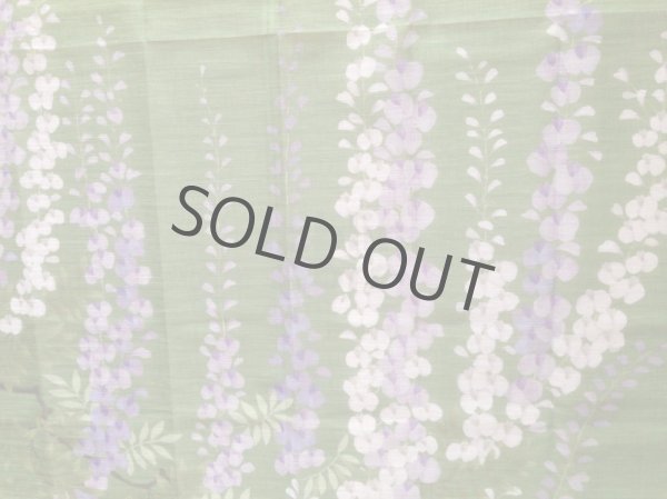 Photo8: Noren Japanese Curtain Doorway NM fuji wisteria green 85 x 150cm (8)