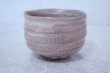 Photo4: Hagi yaki ware Japanese tea bowl Raku Keizo Takeshita chawan Matcha Green Tea  (4)