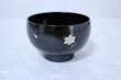 Photo10: Japanese Echizen Urushi lacquer soup bowl wan suisen D10.7cm set of 2 (10)