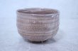 Photo3: Hagi yaki ware Japanese tea bowl Raku Keizo Takeshita chawan Matcha Green Tea  (3)