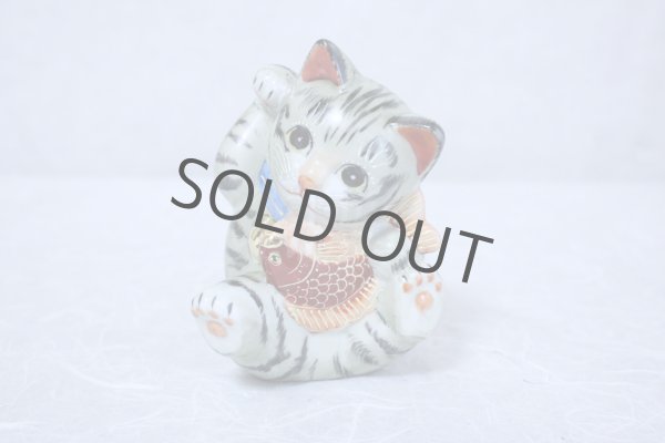 Photo1: Japanese Lucky Cat Kutani Porcelain Maneki Neko yomogi cat hold fish H11.5cm (1)