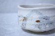 Photo7: Mino ware Japanese tea bowl Matcha chawan shiro shino white tabi Shuzan kiln (7)