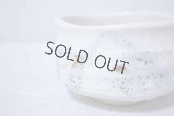 Photo7: Mino ware Japanese tea bowl Matcha chawan shiro shino white tabi Shuzan kiln (7)