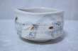 Photo3: Mino ware Japanese tea bowl Matcha chawan shiro shino white tabi Shuzan kiln (3)