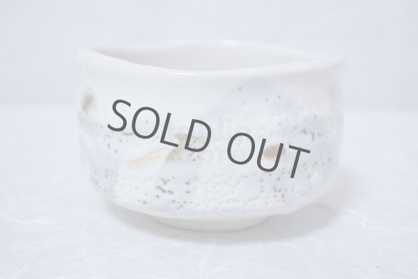 Photo3: Mino ware Japanese tea bowl Matcha chawan shiro shino white tabi Shuzan kiln (3)