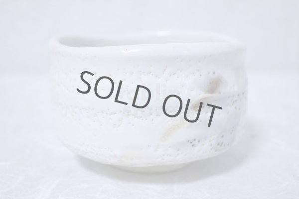 Photo6: Mino ware Japanese tea bowl Matcha chawan shiro shino white tabi Shuzan kiln (6)
