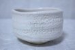 Photo5: Mino ware Japanese tea bowl Matcha chawan shiro shino white tabi Shuzan kiln (5)