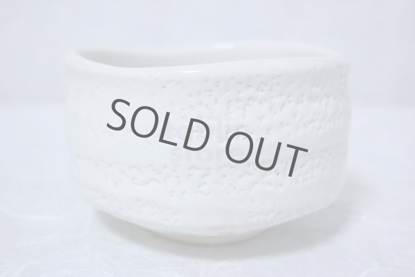 Photo5: Mino ware Japanese tea bowl Matcha chawan shiro shino white tabi Shuzan kiln (5)