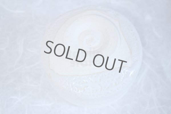 Photo9: Mino ware Japanese tea bowl Matcha chawan shiro shino white tabi Shuzan kiln (9)